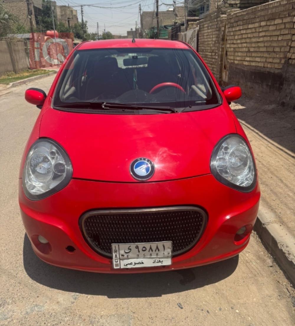 Geely LC